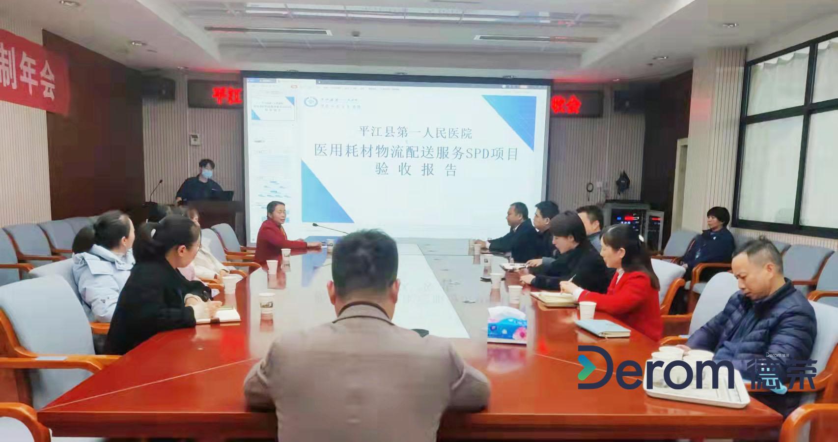 IMG_3848.JPG IMG_3848.JPG