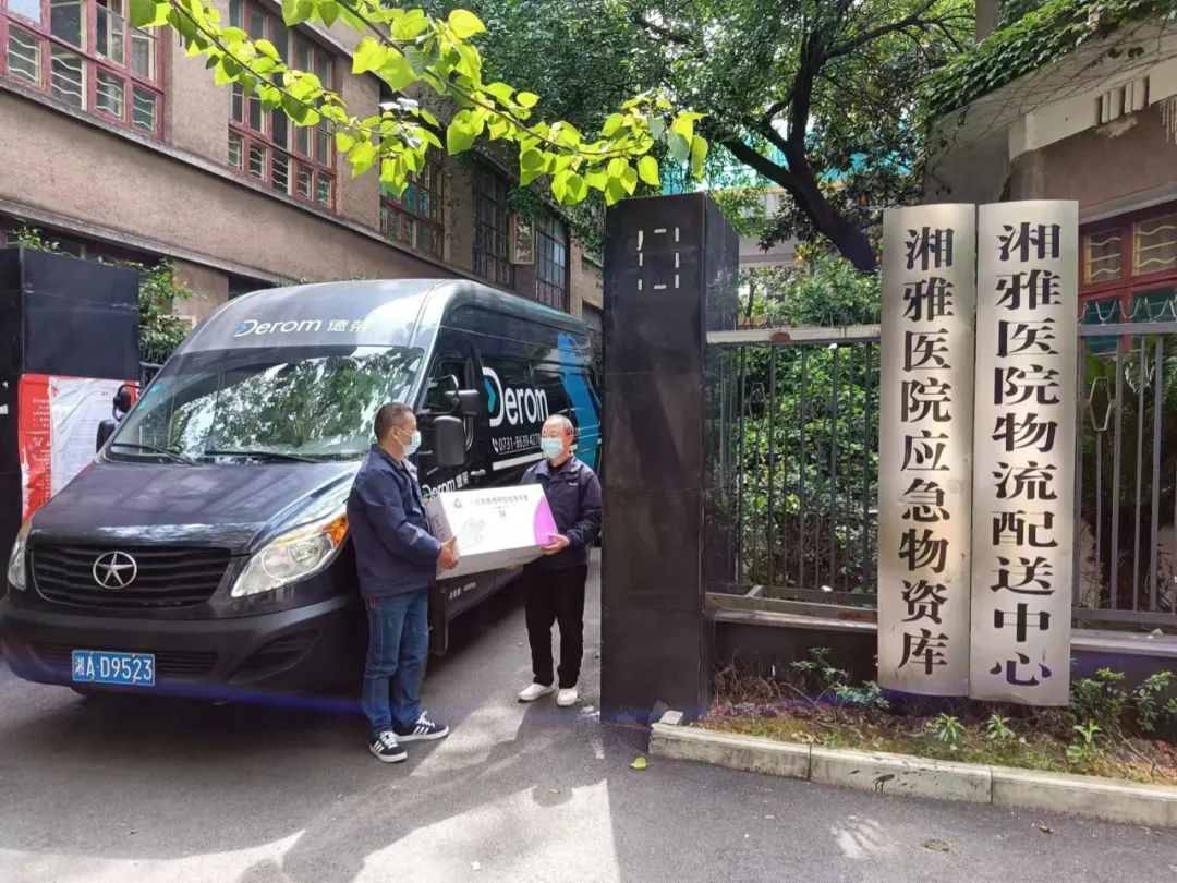 1653296293(1).jpg 1653296293(1).jpg