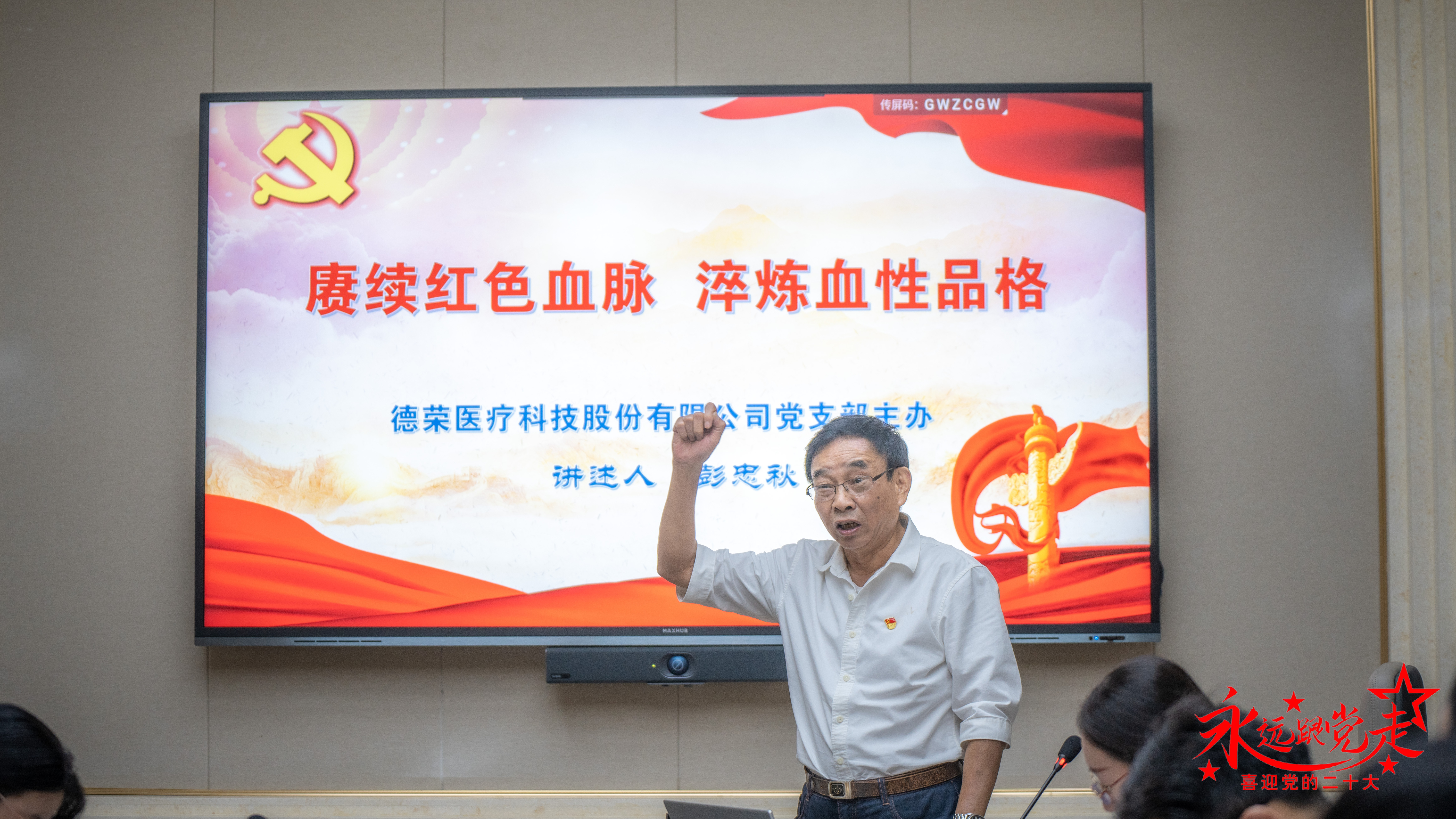 0172-opq318893306.jpg 0172-opq318893306.jpg