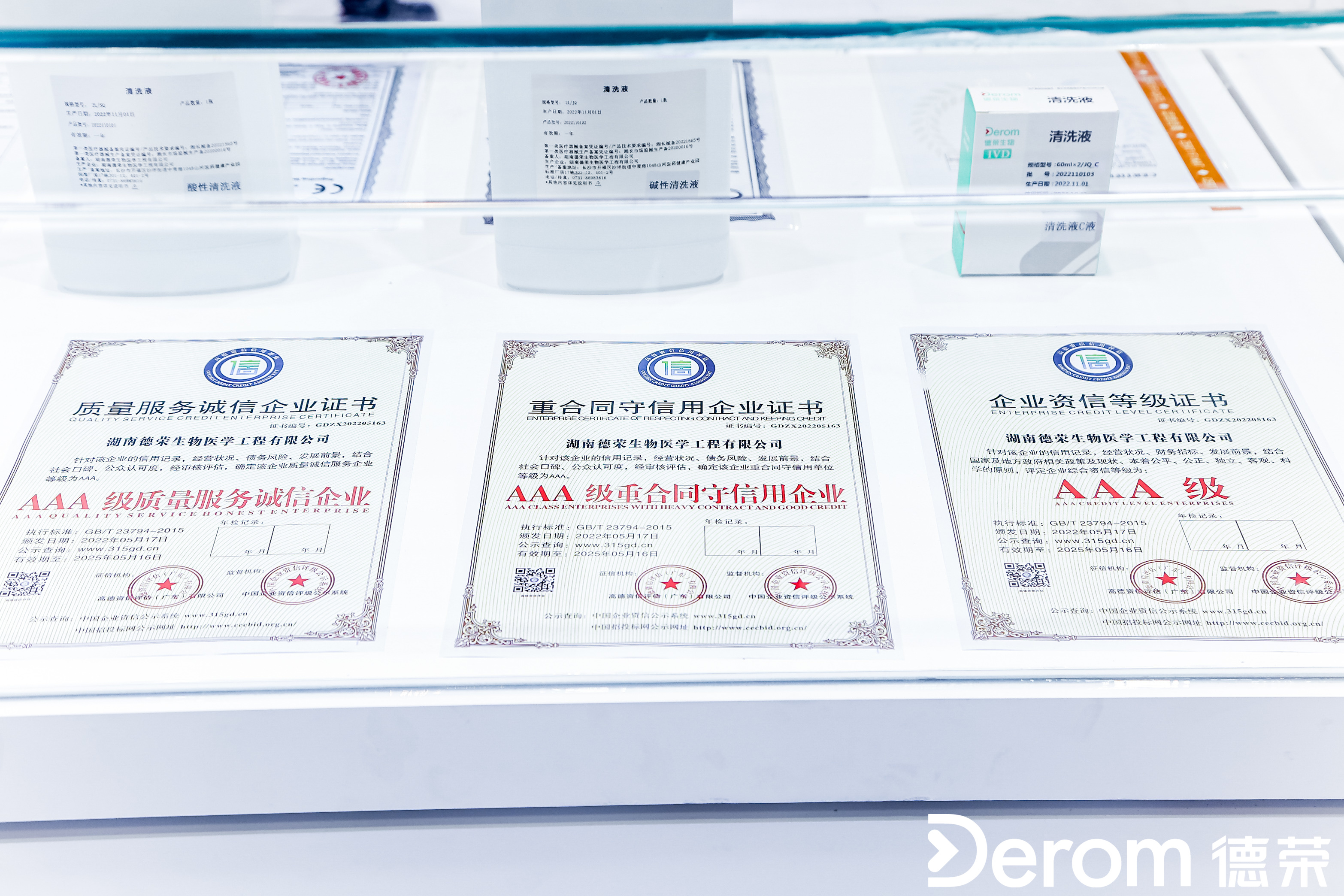 1669191718793.jpg 1669191718793.jpg