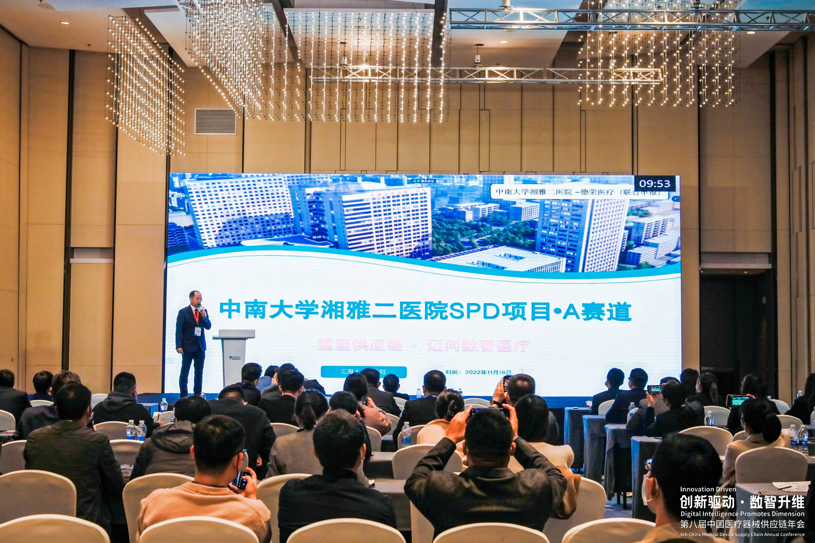 微信图片_20221118180127(1).jpg 微信图片_20221118180127(1).jpg