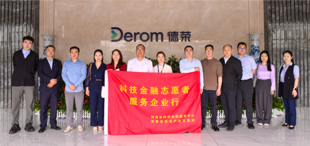 微信图片_20260603141534_4_15.png 微信图片_20260603141534_4_15.png